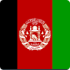 Afghanistan cricket schedule 2025